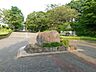 周辺：横山公園 410m