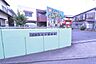 周辺：けやきの子幼稚園 680m