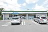 周辺：ファミリーマート相模原上溝店 410m