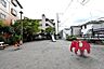 周辺：星が丘ひよこ公園 370m