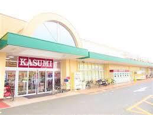 画像14:KASUMI（カスミ）フードスクエア 大穂店（750m）