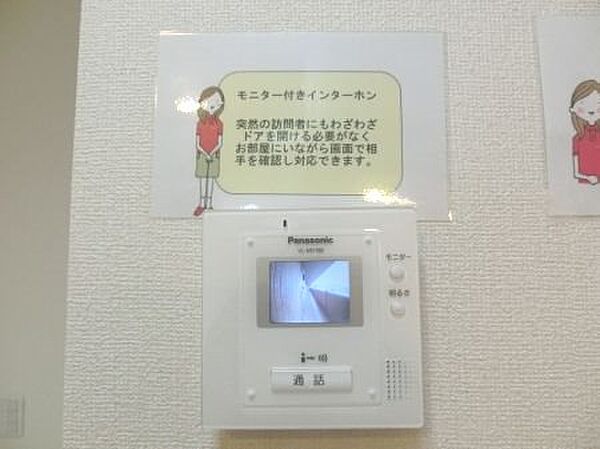 画像10:その他画像