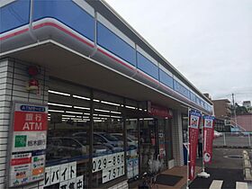 L‘avenir Kasuga 　ラブニールカスガ 507 ｜ 茨城県つくば市春日１丁目（賃貸マンション1DK・5階・29.00㎡） その18