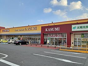 セレンディップハウス 101 ｜ 茨城県つくば市谷田部（賃貸アパート1LDK・1階・49.49㎡） その17