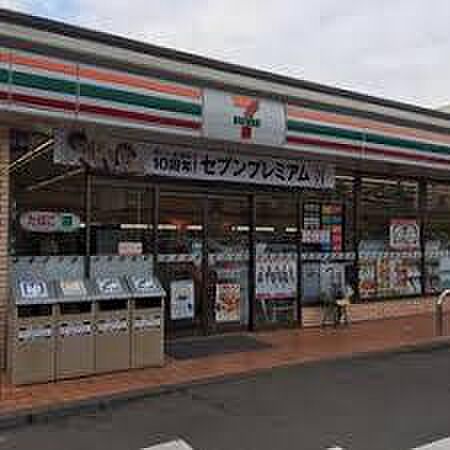 画像21:セブンイレブン つくば稲荷前店（363m）