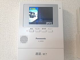 マニフィークII 206 ｜ 茨城県つくば市高野台２丁目（賃貸アパート1R・2階・40.74㎡） その14