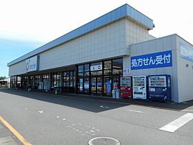 マニフィークII 206 ｜ 茨城県つくば市高野台２丁目（賃貸アパート1R・2階・40.74㎡） その18