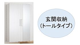 ヴィラ・ステージ・ベリー 201 ｜ 茨城県つくば市谷田部（賃貸アパート1LDK・2階・44.39㎡） その12