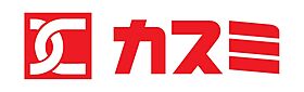 中村西根アパートI 202 ｜ 茨城県土浦市中村西根（賃貸アパート2K・2階・29.81㎡） その19