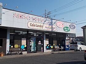 グランドール根本 101 ｜ 茨城県つくば市花畑２丁目（賃貸アパート1LDK・1階・44.72㎡） その20