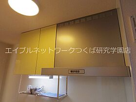 アクアマリン 310 ｜ 茨城県つくば市天久保２丁目（賃貸アパート1K・3階・26.71㎡） その11