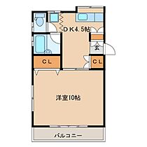 ベルメゾンA 101 ｜ 茨城県下妻市加養（賃貸アパート1DK・1階・32.40㎡） その2