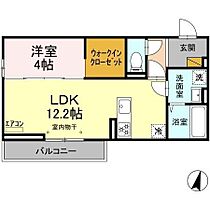 Palast（パラスト） 305 ｜ 茨城県つくば市二の宮４丁目（賃貸アパート1LDK・3階・42.79㎡） その2