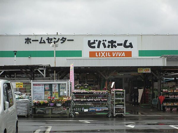 ニューエミネンスA 102｜茨城県常総市豊岡町乙(賃貸アパート2DK・1階・50.45㎡)の写真 その18