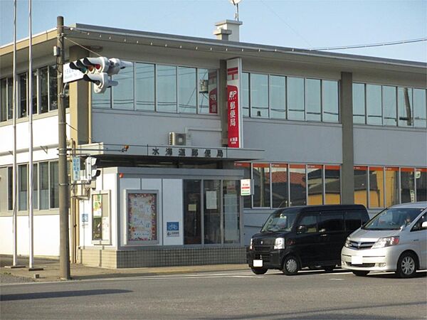 画像21:水海道郵便局（1734m）