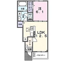 アザレアT　II 103 ｜ 茨城県取手市谷中（賃貸アパート1LDK・1階・44.70㎡） その2