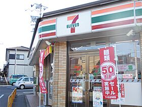 グリフィンドールII 103 ｜ 茨城県守谷市本町（賃貸アパート1LDK・1階・50.05㎡） その21