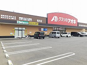 メゾン・ド・アンジュC 103 ｜ 茨城県坂東市岩井（賃貸アパート1LDK・1階・50.05㎡） その11