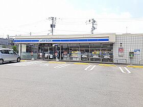 クレール 102 ｜ 茨城県取手市ゆめみ野３丁目（賃貸アパート1K・1階・31.70㎡） その15