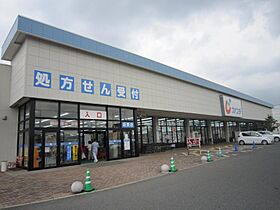 ベッラ・ヴィスタ　I 103 ｜ 茨城県坂東市辺田（賃貸アパート1LDK・1階・46.24㎡） その22