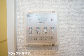 ミルレ　クラージュ 102 ｜ 茨城県つくば市谷田部（賃貸アパート1LDK・1階・50.07㎡） その13