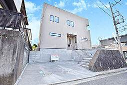 小田急小田原線 秦野駅 バス9分 曽屋弘法下車 徒歩2分