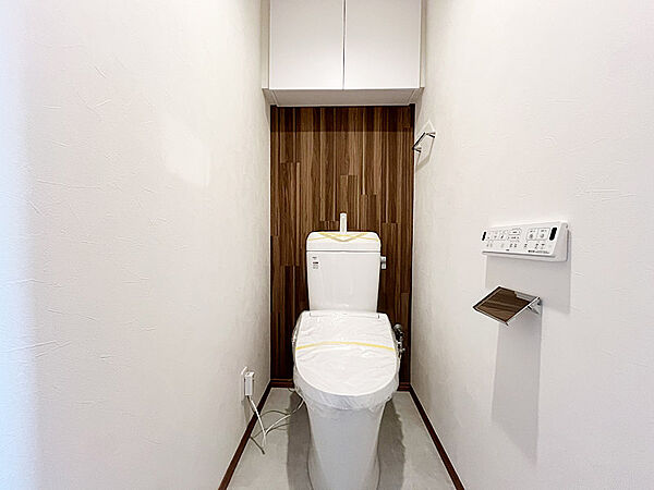 トイレを拡大表示