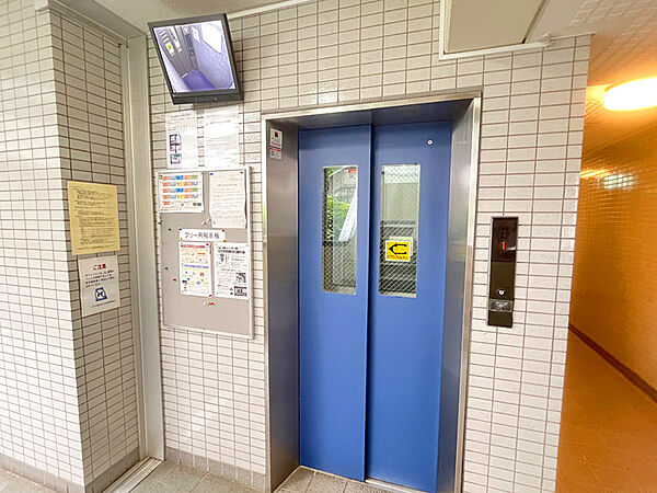 設備を拡大表示