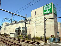 周辺施設の画像