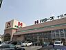 周辺：【スーパー】ハローズ 十日市店まで752ｍ