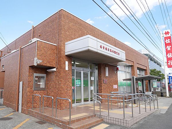 画像24:佐賀銀行高木瀬支店