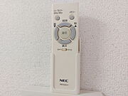 照明器具