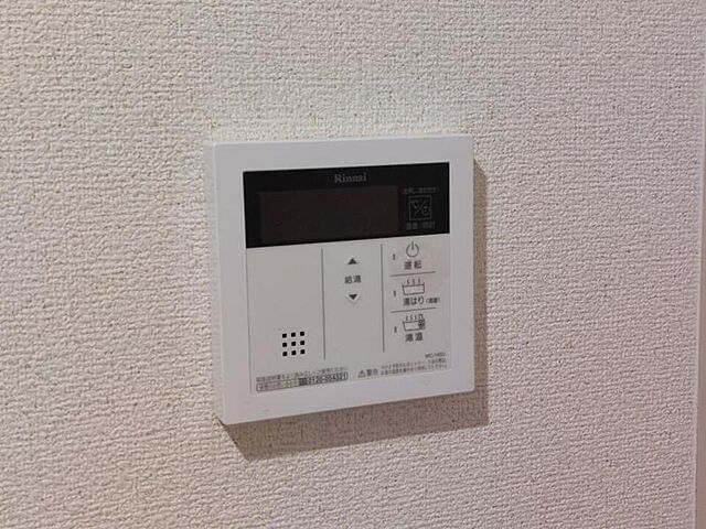 浴室