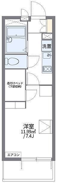 レオパレス松山保免 409 号室｜愛媛県松山市保免上1丁目(賃貸マンション1K・4階・20.81㎡)の写真 その2