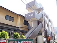 愛媛県松山市清水町2丁目：物件画像／株式会社日本エイジェント　花みずき南店