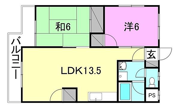 ハイツ関谷 102 号室｜愛媛県松山市南斎院町(賃貸マンション2LDK・1階・55.08㎡)の写真 その2