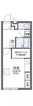 レオパレスエーデルハイム 103 号室 ｜ 愛媛県東温市南方（賃貸アパート1K・1階・23.18㎡） その2