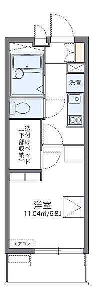 レオパレス雄新ひまわり 101 号室｜愛媛県松山市小栗7丁目(賃貸マンション1K・1階・19.87㎡)の写真 その2