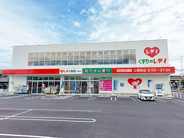 八束ハイツ 113 号室｜愛媛県松山市土居田町(賃貸マンション2LDK・1階・48.60㎡)の写真 その9