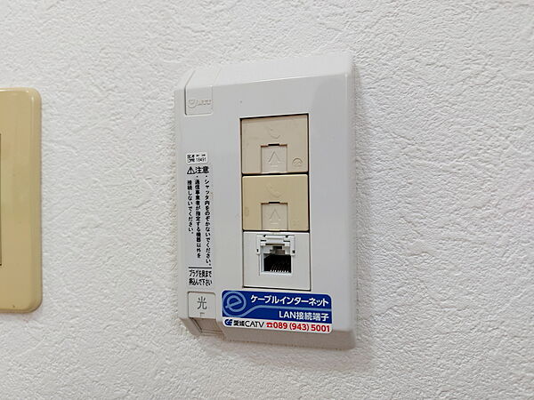 コモドハウス 101 号室｜愛媛県松山市東石井5丁目(賃貸マンション3LDK・1階・66.98㎡)の写真 その27