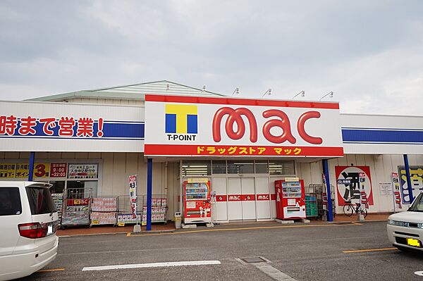 画像10:mac 北条店