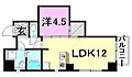 ライフコート湊町6階6.6万円