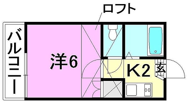 プリオール中村 205 号室｜愛媛県松山市中村3丁目(賃貸アパート1K・2階・17.11㎡)の写真 その2