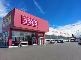 コンフォート25 802 号室 ｜ 愛媛県東温市牛渕（賃貸マンション1R・8階・27.00㎡） その12