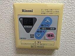 風呂
