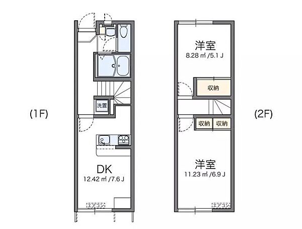 レオパレスマイファミーユ 110 号室｜愛媛県松山市下難波(賃貸アパート2DK・2階・49.20㎡)の写真 その2