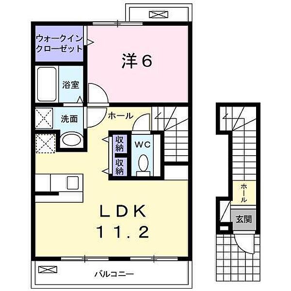 メゾン・ラ・ジェルメ 202 号室｜愛媛県松山市吉藤5丁目(賃貸アパート1LDK・2階・46.28㎡)の写真 その2