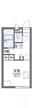 レオパレスルーチェ 205 号室 ｜ 愛媛県松山市南斎院町（賃貸アパート1K・2階・20.28㎡） その2