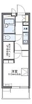 レオパレス雄新ひまわり 103 号室 ｜ 愛媛県松山市小栗7丁目（賃貸マンション1K・1階・19.87㎡） その2