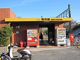 アンソレイエ ヴィヴァン1 203 号室 ｜ 愛媛県松山市粟井河原（賃貸アパート2LDK・2階・59.55㎡） その29